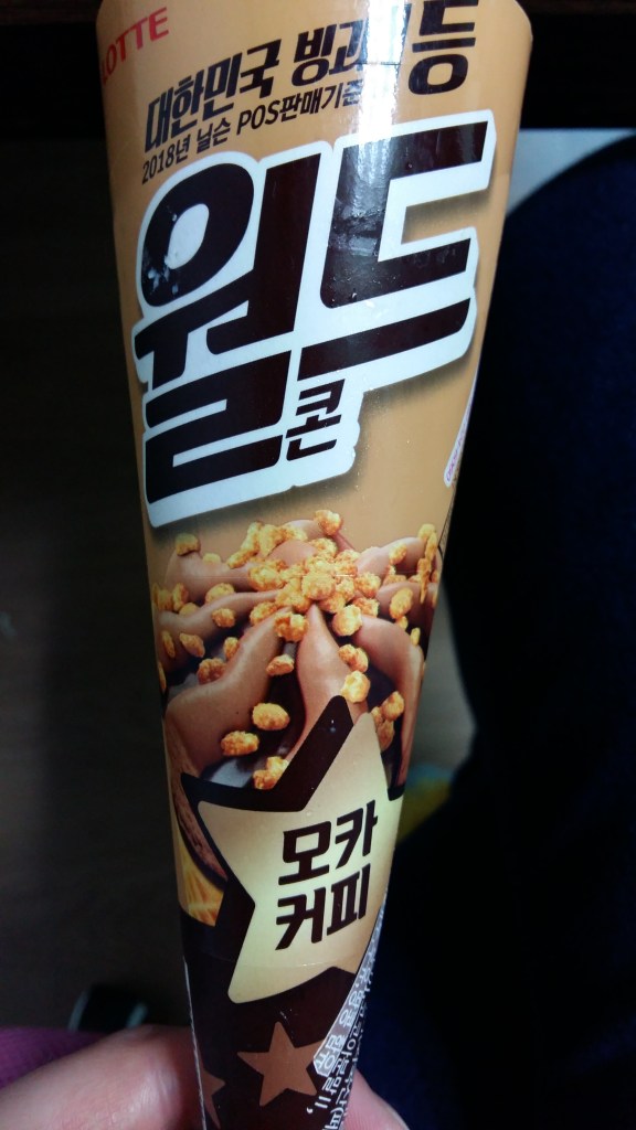 the picture of Korean ice cream Lotte brand chocolate  