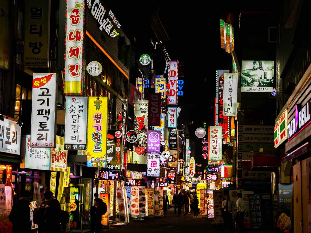 Seoul Korea