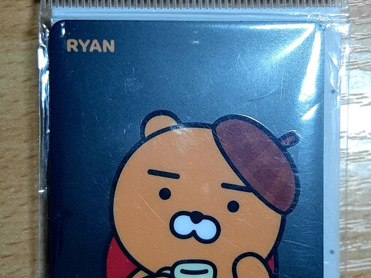 Ryan is finally&nbsp;opened!