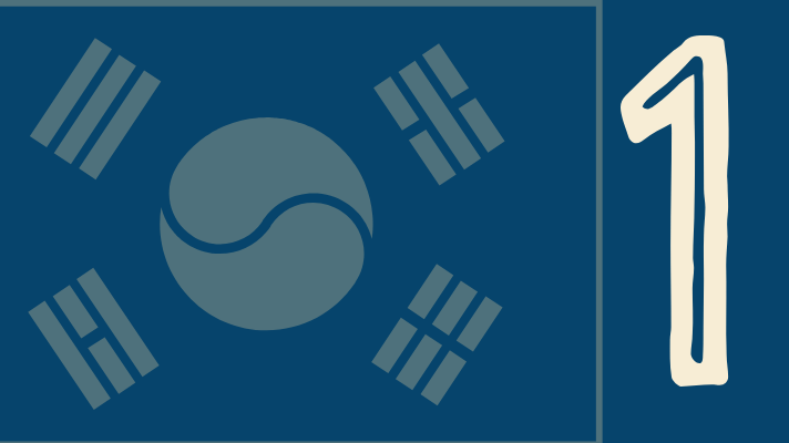 Korean flag, number 1