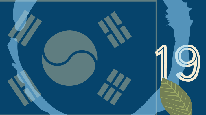 Korean flag, number 19, leaf